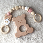 マグホルダー＊リボン　ピーチピンク　歯固め