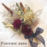 【ブーケ】アートダリアとブラウンテールリードのナチュラルドライブーケ