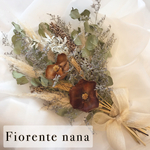 【ブーケ】ブラウンココフラワーとキビのナチュラルドライブーケ