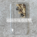 iPhone11 ニュアンスケース