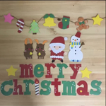 ラミネートあり》クリスマス壁面