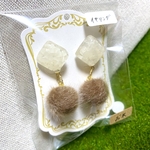【COTUBU】お米のファーボールイヤリング