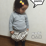 履くと可愛いコットンリネンの水玉かぼちゃパンツ（太もも丈）