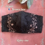 ✨new✨ France🇫🇷レース使用　ワンランク上のエレガントブラックのマダムのマスク　 pink