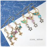 宇宙/Twinkle Twinkleピアス/イヤリング