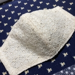 ベージュ　お花レースのマスク