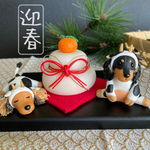 新年を祝う〜鏡餅と丑さんダックスのお正月飾り