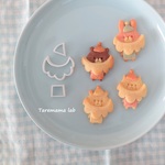 サンタさんのおひげクッキー型