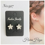 No.927 ❁¨̮ フラワー1粒ポストピアス