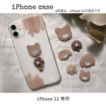 iPhoneケース ( iPhone11 ) 動物とお花  𓅸