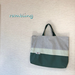 大きめ　レッスンバッグ（ヒッコリー／グリーンsp／グリーン）