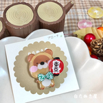 🍁東京たぬきさんのブローチ