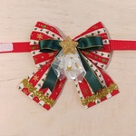 【現品】ストライプクリスマスリボン
