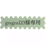 importメタル涙目チャーム