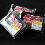 [精肉コーナー・牛肉]黒毛和牛ロース薄切り[ミニチュアフード ・ドールハウス]