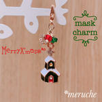 マスクチャーム クリスマス vol.18 ❄ チャーチ ❄
