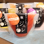 福原様専用！！1斤3本ジュレ3種