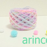 311★ドリーミーカラー毛糸★素材糸20g☆手染め糸★変わり糸★オリジナル★ラッピング糸☆arinco