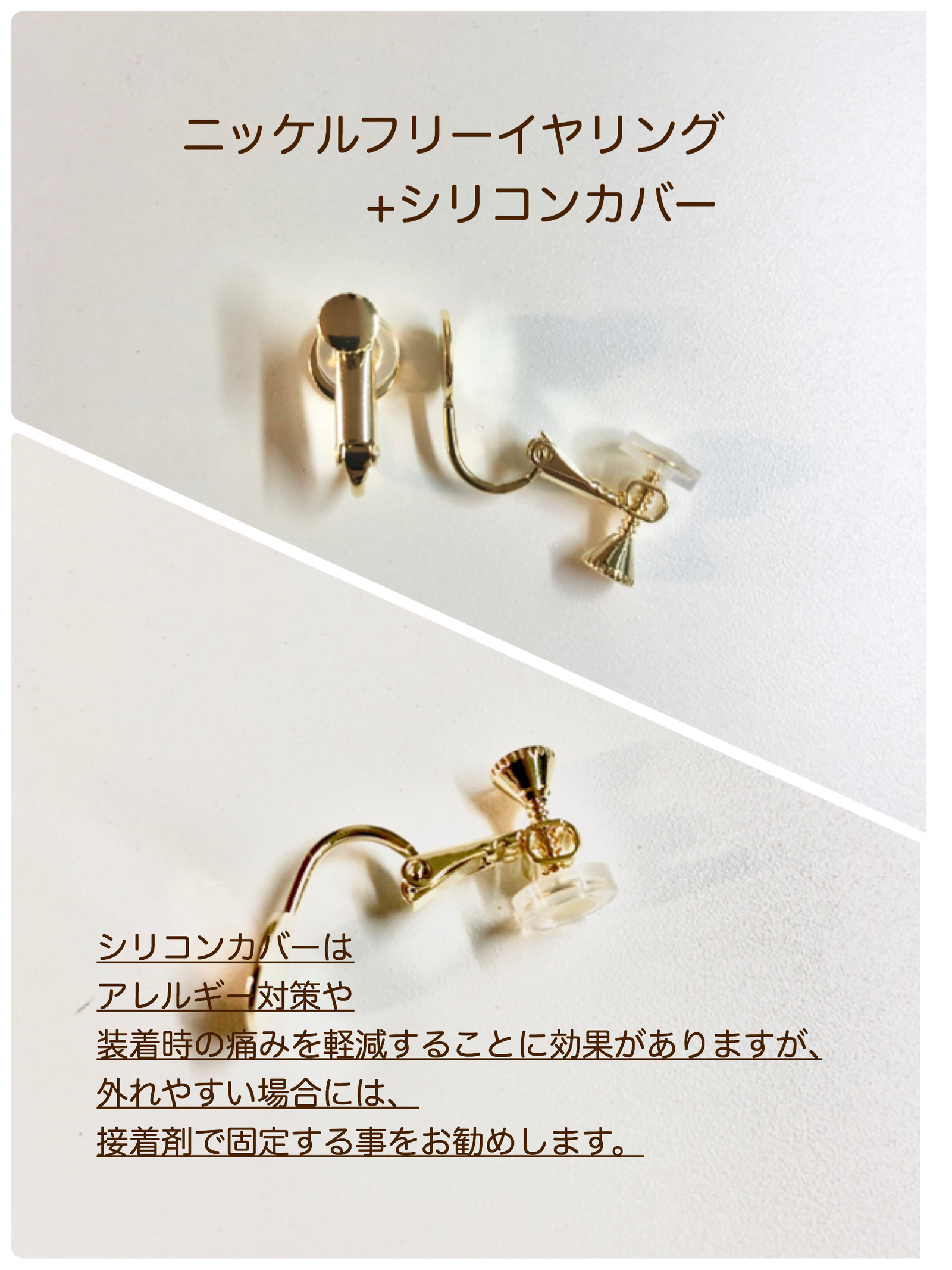 再販4》ミナペルホネンஐ minamo ×chiyo ピアス/イヤリング ｡:°ஐ 