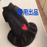 ハート♥️フリースワンピース　