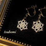 【再…販】<極細>お花モチーフのプチイヤリング　 タティングレース　[ピアス・樹脂パーツへ変更可]  