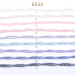 B532-7  6連 ガラスパール 塗装 丸玉 4mm 全18色 6×【1連】