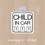カーステッカー　吸盤　カーサイン　セーフティサイン