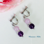 💜アメジストとクンツァイトの天然石イヤリング/ピアス