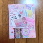 おすそ分けファイル  No.59