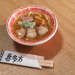 喜多方ラーメン
