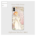 アルフォンス・ミュシャ　『椿姫』　スマホケース　表側面印刷　【名画　絵画　アート】【受注生産】