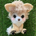 ＊seiyamama10様オーダー品 ふわもこ あみぐるみ ワンちゃん(チワワ)＊