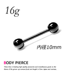 16G　ストレートバーベル　内径10mm　ボディピアス　シンプル　軟骨　耳　人気　TSB007 BK