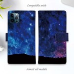 GooglePixel8a/iPhone15/iPhone15Pro/iPhone15Plus/iPhone15ProMax/iPhone14/手帳型ケース 星空 丘の上のパノラマ