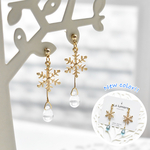新作初品1点のみ送料無料！雪の露ピアス/イヤリング⑅*॰ॱ