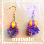 愉快なカラフルピアス