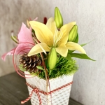 [お正月] 百合の造花アレンジメント
