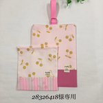 28326418様専用ページ