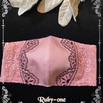 ✨new✨ smoky pinkツイール生地にピンクとブラウンチュールレースで華やかなマダムのマスク