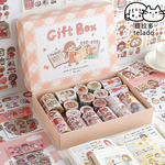 ご予約成立品　【milkteayy様】