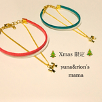 2015年 Xmas 限定 ブレスレット