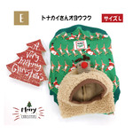 Christmas★トナカイさんオヨウフク