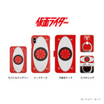 仮面ライダー1号