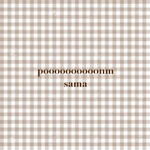 poooooooooonm様 専用ページ / オーダー 母子手帳カバーS、 お薬手帳カバー、透明カバー 各2点 