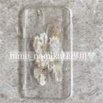 iPhone12pro ニュアンスケース
