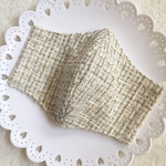 ツイードマスク　ベージュ×ゴールド