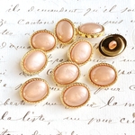 ■お安くしています■オーバル■10個入■18mm■ビンテージボタン (パールベージュ)　 [0935-18] アクセサリーに!
