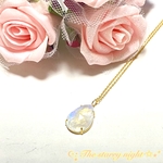 ✨🦋Princess Fairy🦋✨一点のみ追加販売