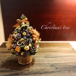 2020xmas◇クリスマスツリー◇ベル付き木ノ実ツリーB