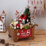 ☆クリスマスのカートアレンジ☆  クリスマスアレンジ